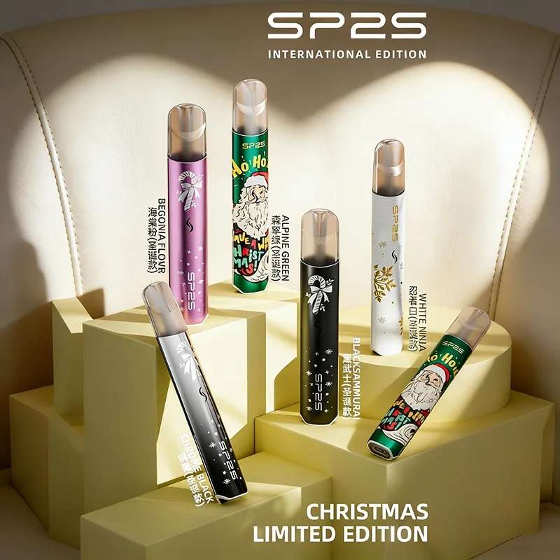 SP2S聖誕主機｜節慶限定款・高顏值設計・鈦合金機身・台灣現貨